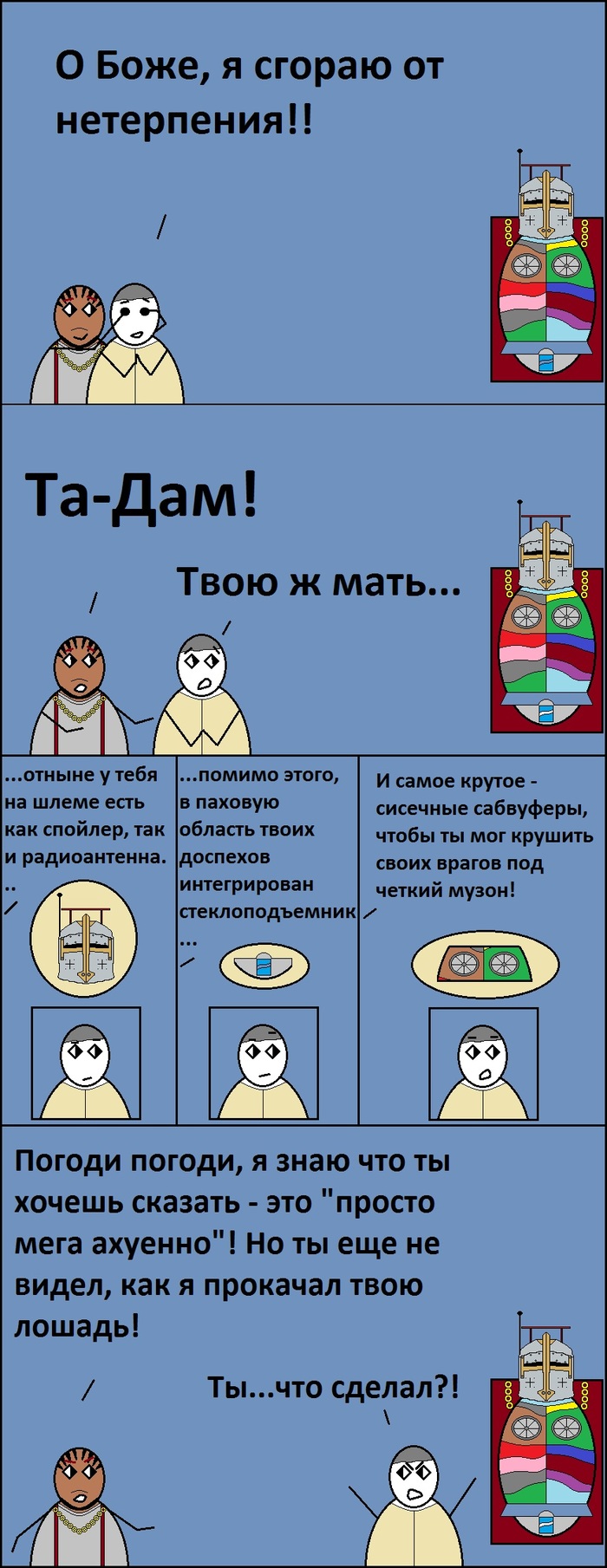 Нива тачка на прокачку. Смотреть фото Нива тачка на прокачку. Смотреть картинку Нива тачка на прокачку. Картинка про Нива тачка на прокачку. Фото Нива тачка на прокачку