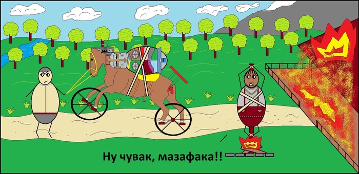 Нива тачка на прокачку. Смотреть фото Нива тачка на прокачку. Смотреть картинку Нива тачка на прокачку. Картинка про Нива тачка на прокачку. Фото Нива тачка на прокачку