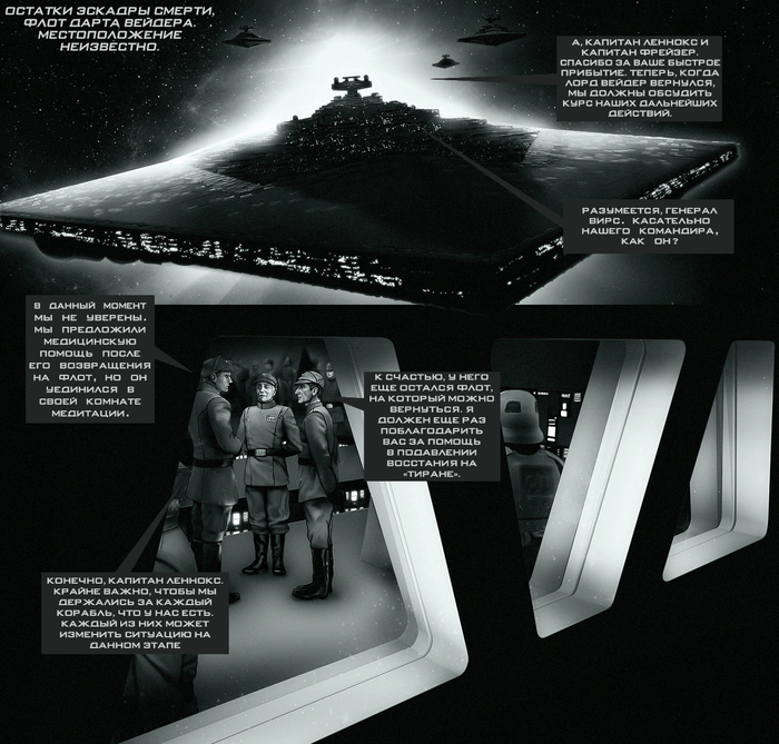  " ",  15 Star Wars, , ,  ,  , 