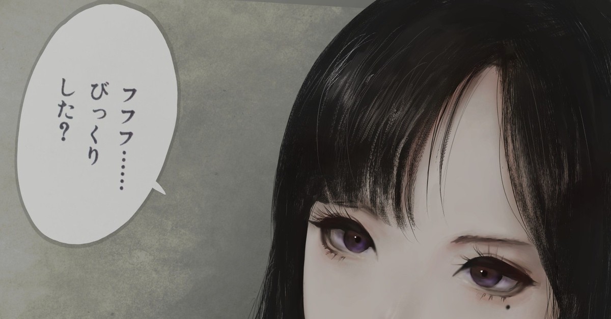 томиэ мультсериал 2018. томиэ обои. кавака томиэ человек.