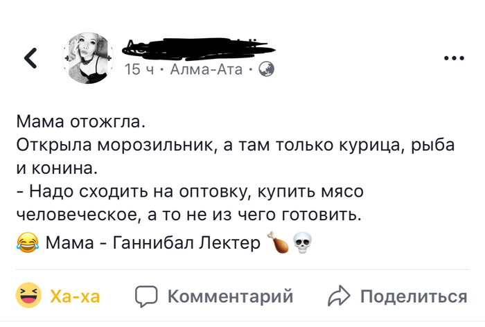 ���� - �������� ������