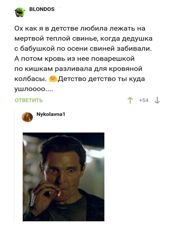   , ,   , 