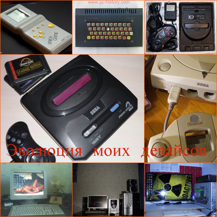 I'm nostalgic for my irons.... - My, Device, Nostalgia, Dendy, Tetris