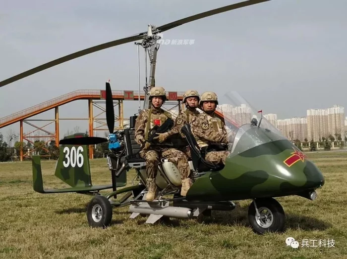 Autogyro for the PLA - Aviation, Gyroplane, China, Pla, Army, Vertical video, Weibo, Video