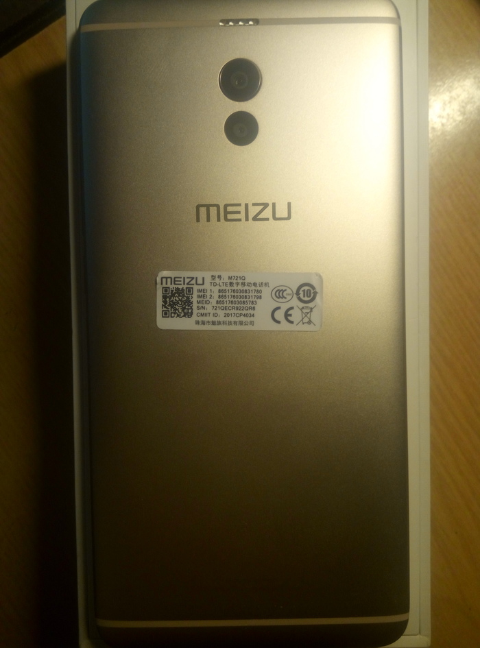 Chinese MEIZU M6 NOTE - My, Meizu, , Telephone, , Computer help, , Longpost