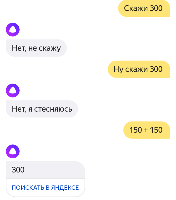      ,  , 