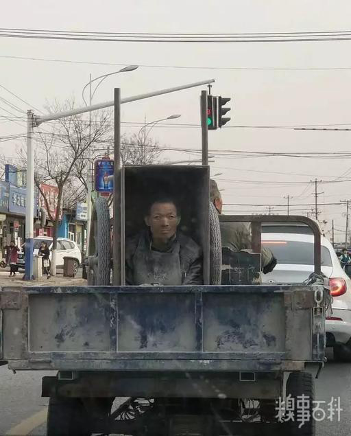 Этот взгляд...