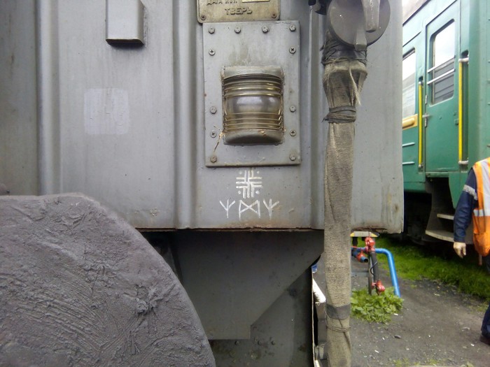 ����� ���