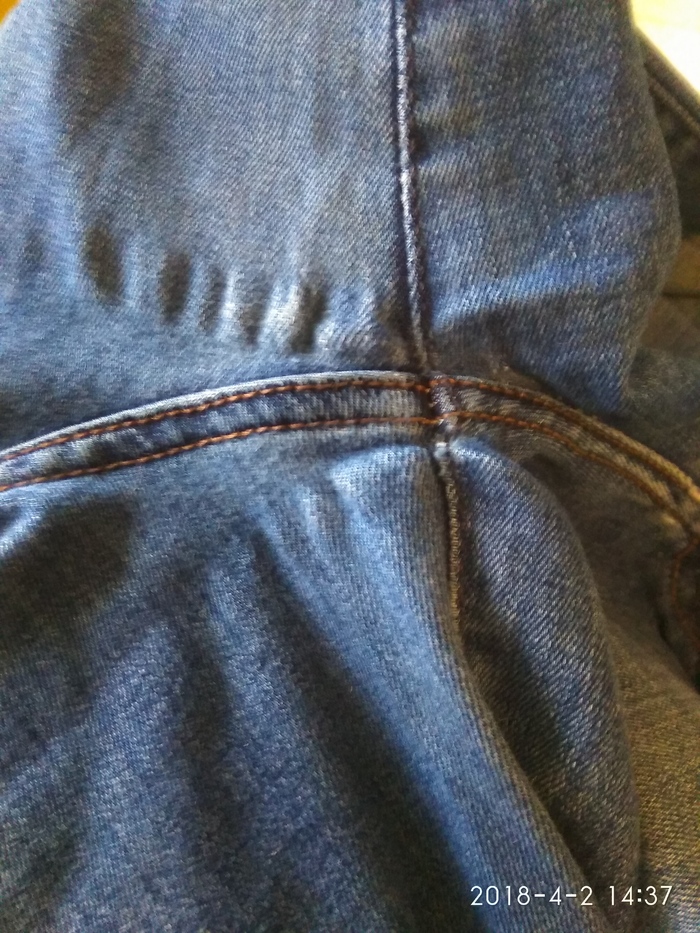 Will PVA save jeans? - My, Jeans, Pva, Experiment, , Longpost