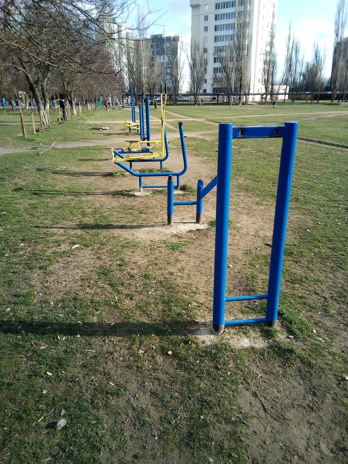 Sports ground and mothers with prams and babies... - My, Playground, Children, Longpost, Yamma, Negative, The photo