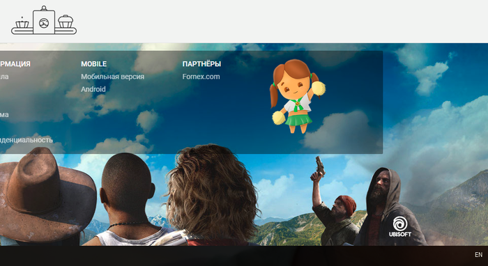 Девочку жалко...