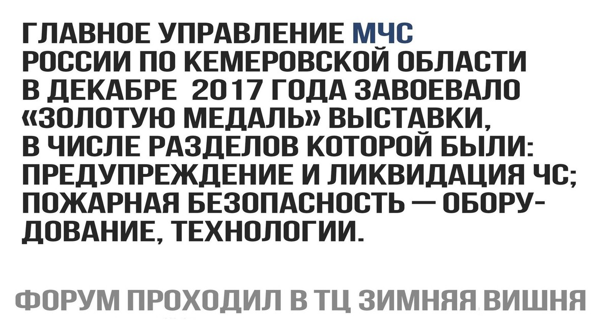 и с каждым годом завоевывает