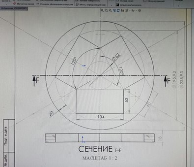 Умная соляная лампа - Моё, Рукоделие с процессом, Длиннопост, Лампа, Соль, Интерьер