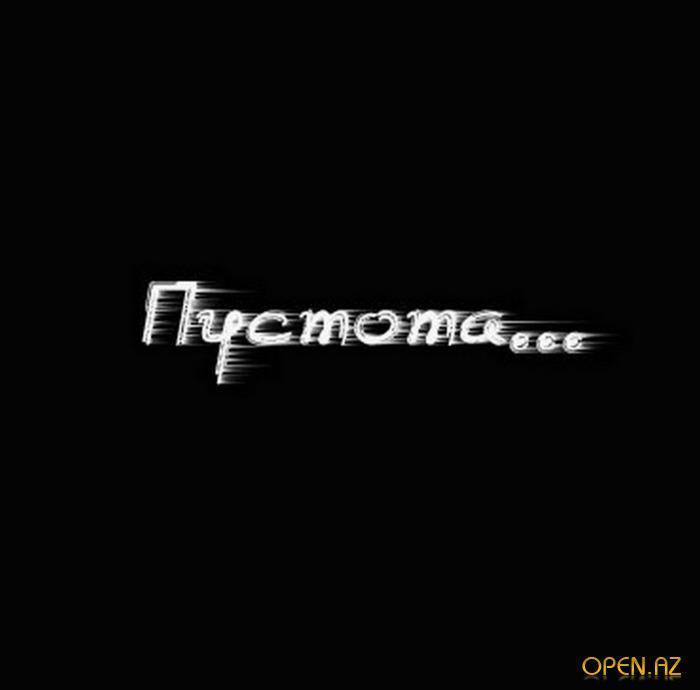 ��� ����...