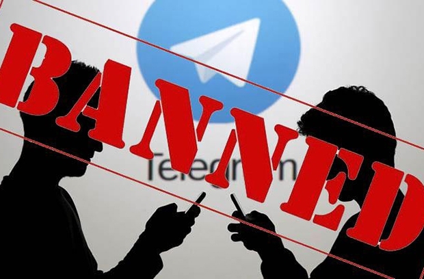 Telegram may be blocked in Kazakhstan - Telegram, Telegram blocking, Kazakhstan, Totalitarianism, news, Censorship, DVK, Politics