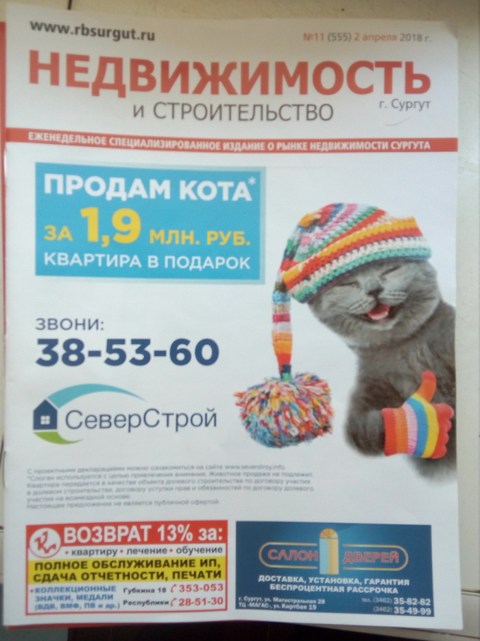 ����������)