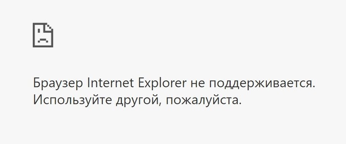  , Internet Explorer, , ,  