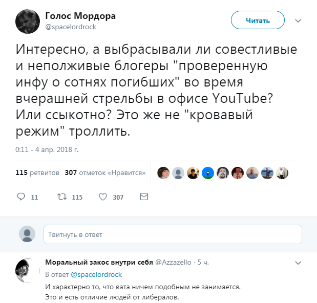 ������� ����� �� ���������