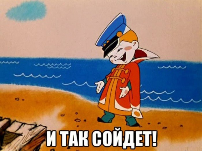 Что нарисовать на скейте. Смотреть фото Что нарисовать на скейте. Смотреть картинку Что нарисовать на скейте. Картинка про Что нарисовать на скейте. Фото Что нарисовать на скейте