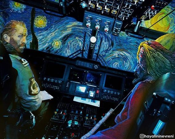 Vincent van Gogh Self-portrait in an Airbus - van Gogh, Airbus, Painting