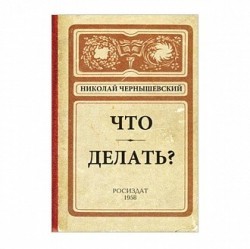 Ежегодный квест по Е-Осаго или как закалялась сталь. - Моё, ОСАГО, е-Осаго, Липецк, Длиннопост