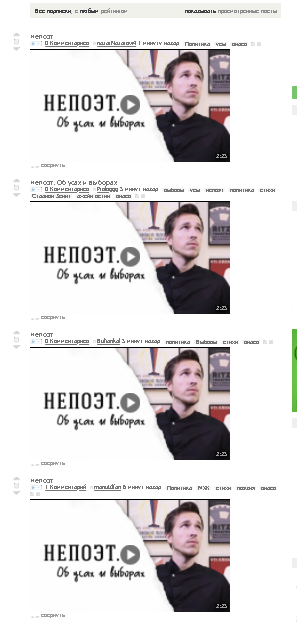   !