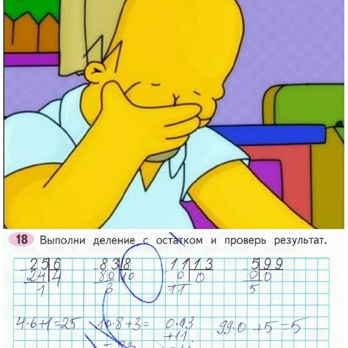   ... , , 