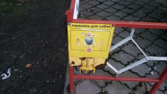 �������� � ������������