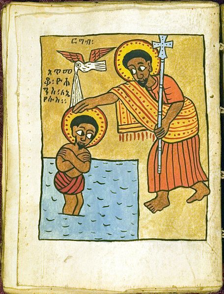 Ethiopian icons. - Religion, Antique icons, Ethiopia, Christianity, Longpost