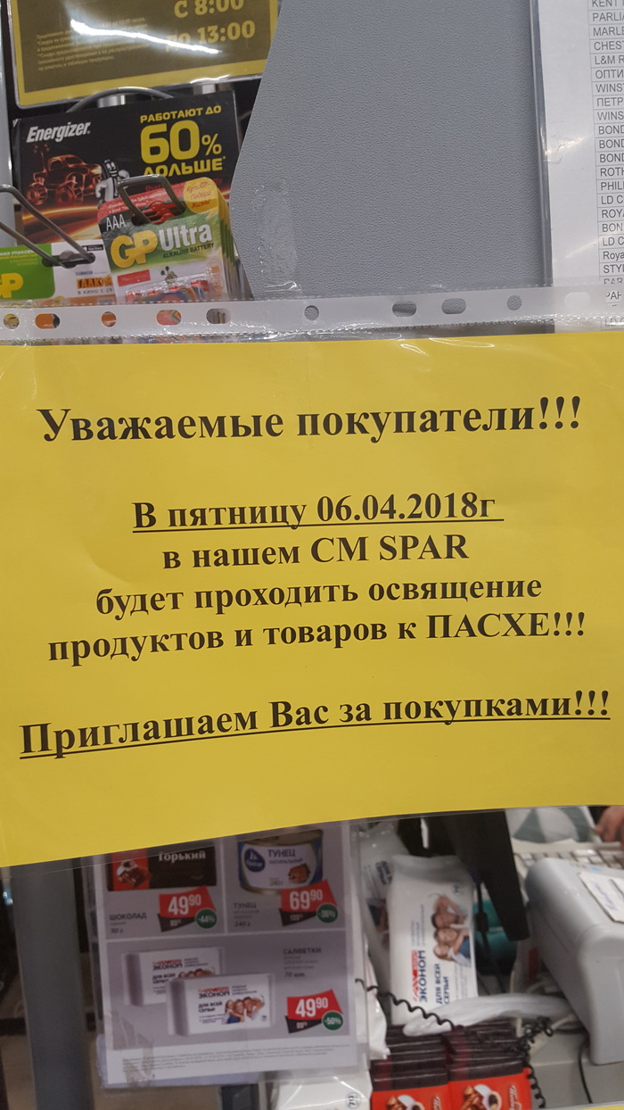 ����������� �� ����