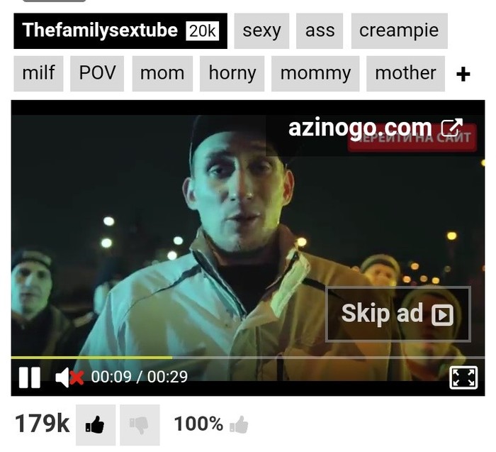 Это уже эребор