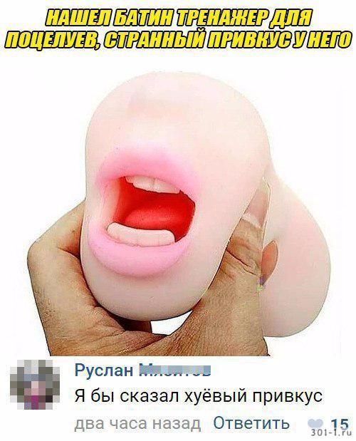 �������� �������