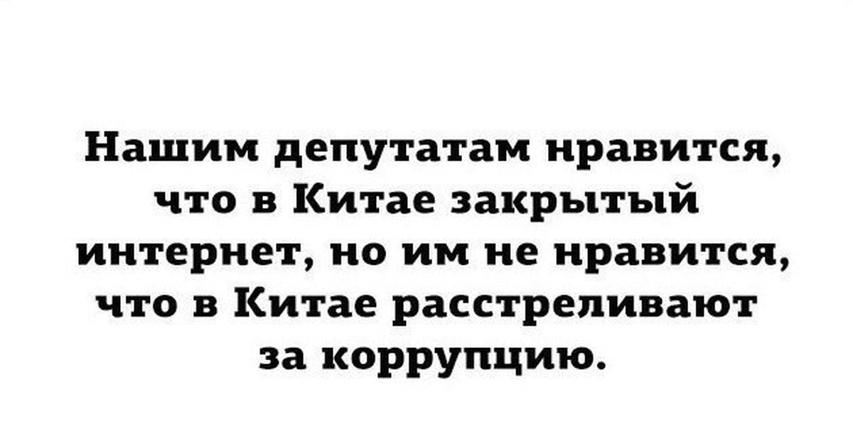 Не позволять лишнего. Перепады настроения прикол. Когда мы ссорились я все равно делала ему кофе. Ненавижу эти резкие перепады настроения.
