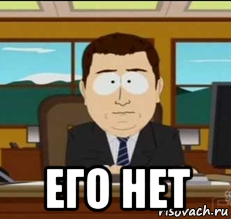 � ����� � ������ ���������.