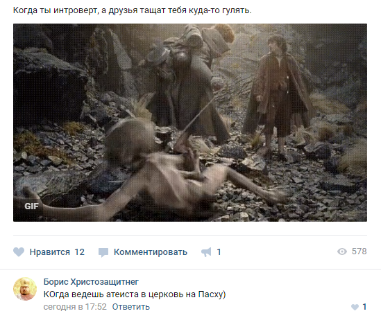 ������ �� �����