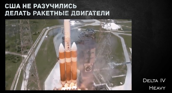 Разоблачение лунного заговора (Часть 2) Антропогенез, ученые против мифов, лунный заговор, Виталий Егоров, стенограмма, видео, гифка, длиннопост