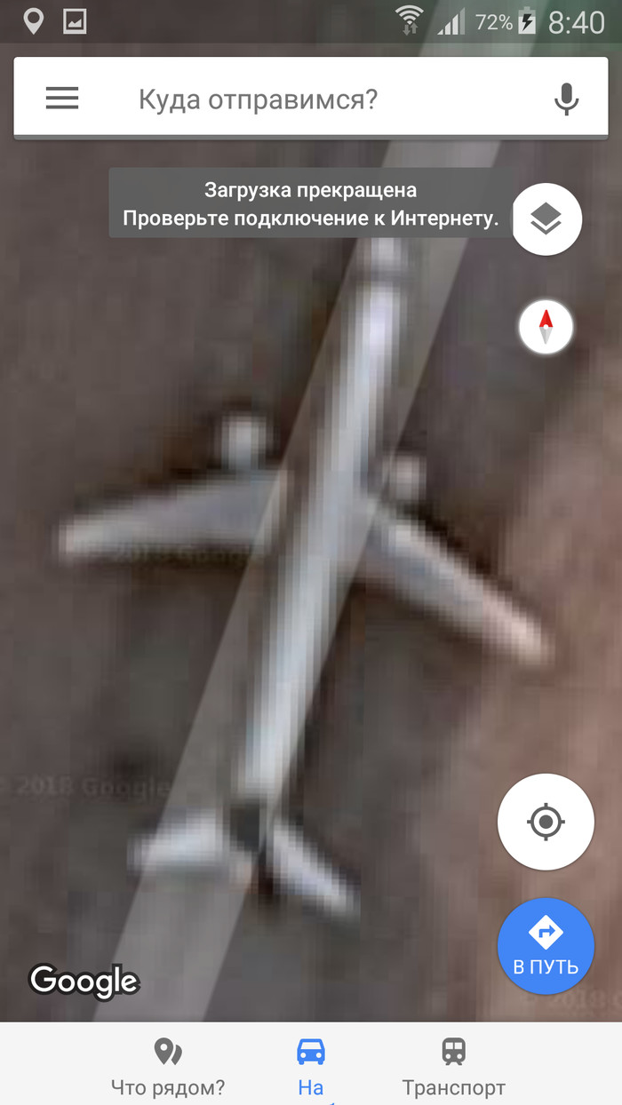 Airplane on the road. - My, Google maps, Airplane, Longpost