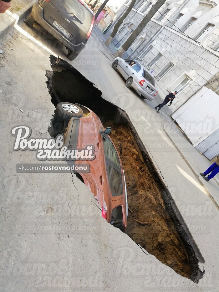 В Ростове открыта станция метро Ереванская - Ростов-на-Дону, Яма, Провал, ЖКХ, Видео, Длиннопост