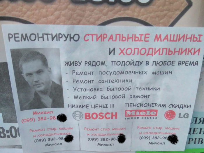 �� ���� ������� �����