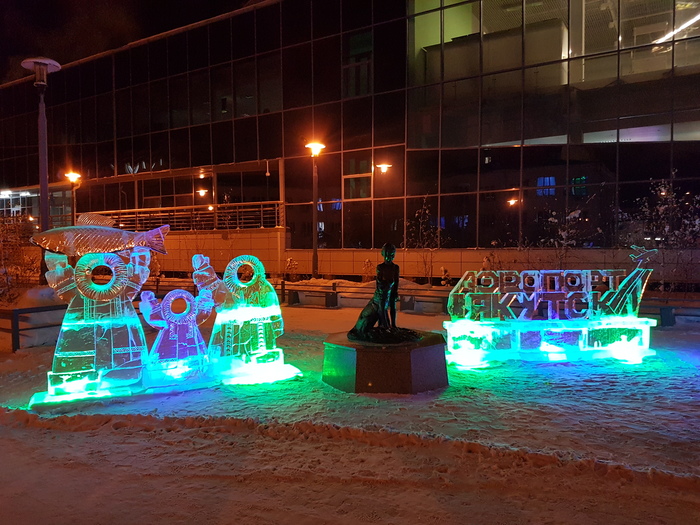 Заметки геолога. За полярным кругом. Якутия, Геология, Геологи, Снег, Длиннопост