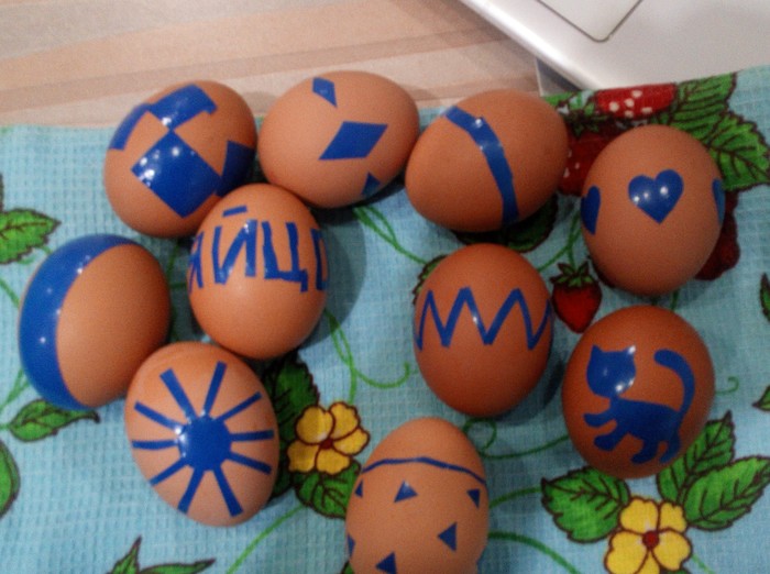 Eggs, onions and .... electrical tape. Happy Holidays to everyone! - My, Easter, Life hack, Congratulation, Eggs