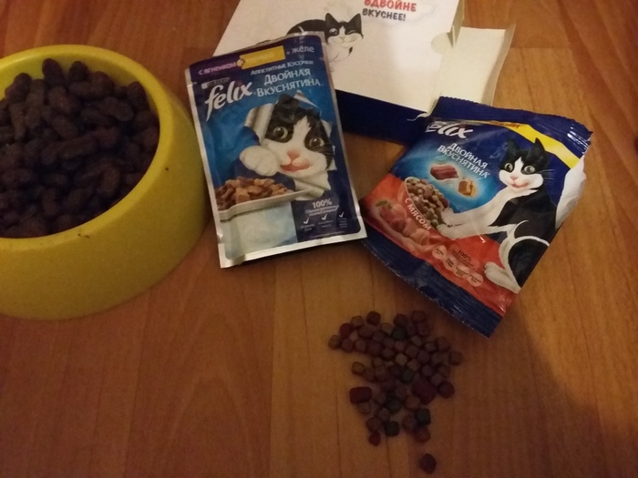 Tote Felix - Felix, cat, My, Maine Coon, Cat's food