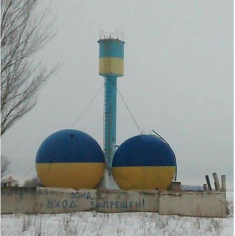 Nothing to add. - Symbolism, The photo, Water tower, Barrel