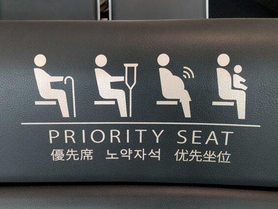 ����������� ���������� ��� ������� WiFi �����