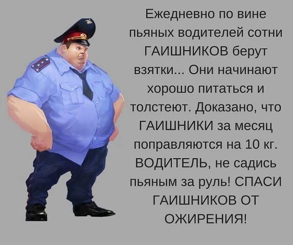   !