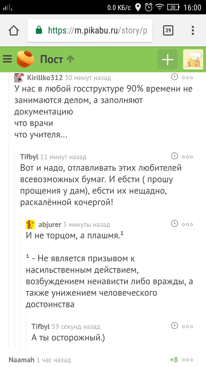 ����������