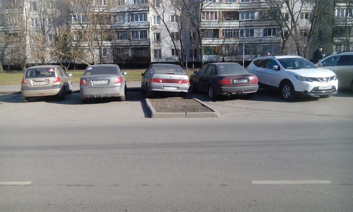 Bad luck? - My, Parking, The photo