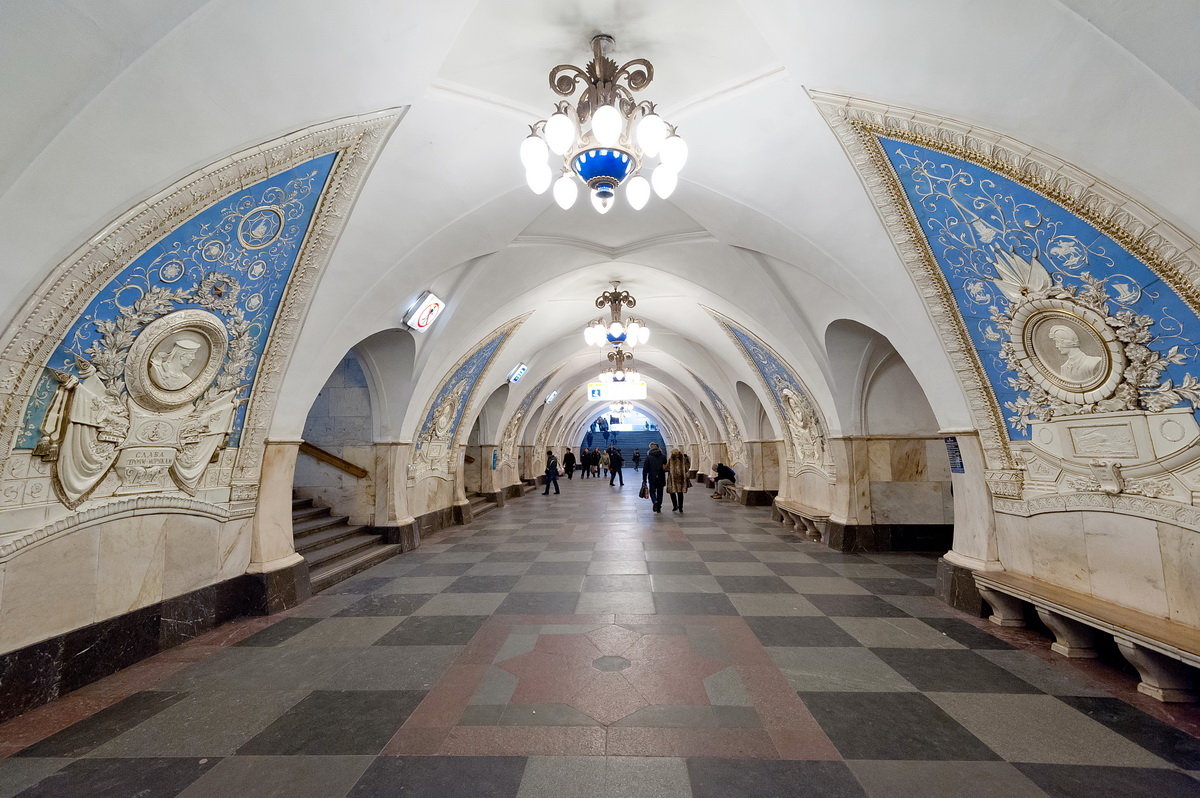 Станция Таганская Московского метрополитена