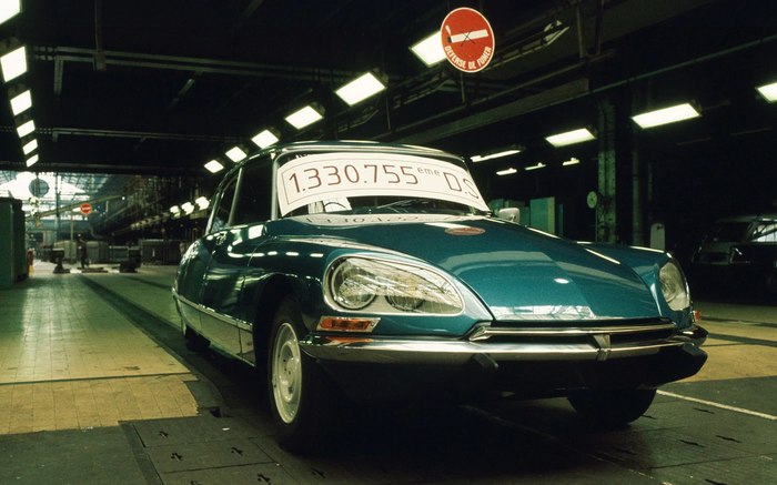 The Last Citroen DS-series Citroen,  , 