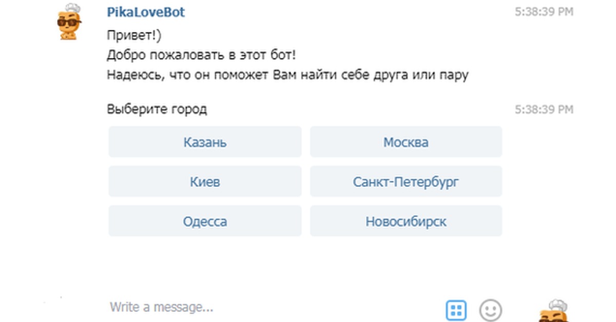 Знакомства Для Вирта Вконтакте